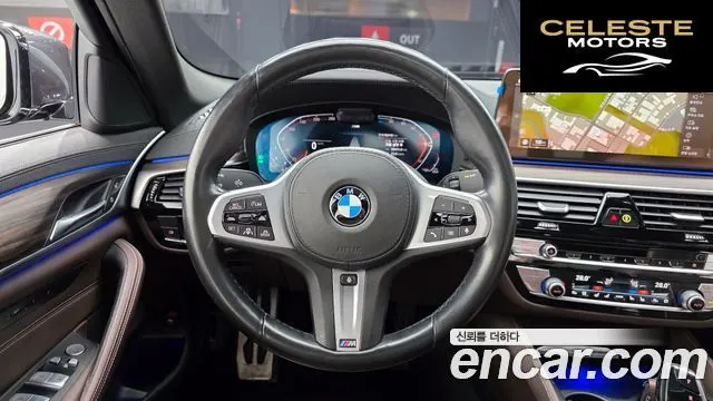 BMW Série 5 (G30) 523d M Sport 2021 — photo 13 sur 20