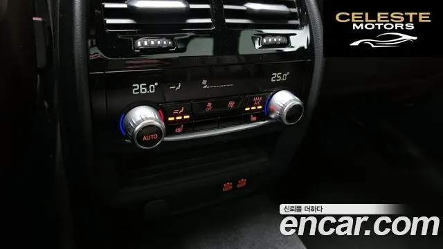 BMW Série 5 (G30) 523d M Sport 2021 — photo 17 sur 20