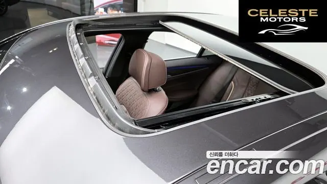 BMW Série 5 (G30) 523d M Sport 2021 — photo 18 sur 20