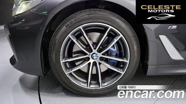 BMW Série 5 (G30) 523d M Sport 2021 — photo 5 sur 20