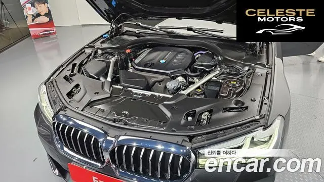 BMW Série 5 (G30) 523d M Sport 2021 — photo 6 sur 20