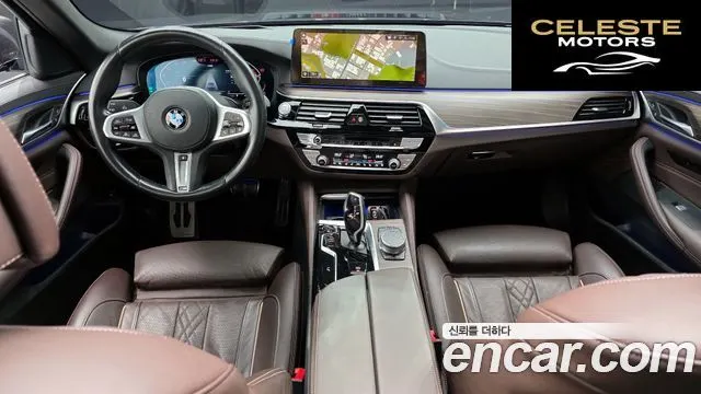 BMW Série 5 (G30) 523d M Sport 2021 — photo 7 sur 20
