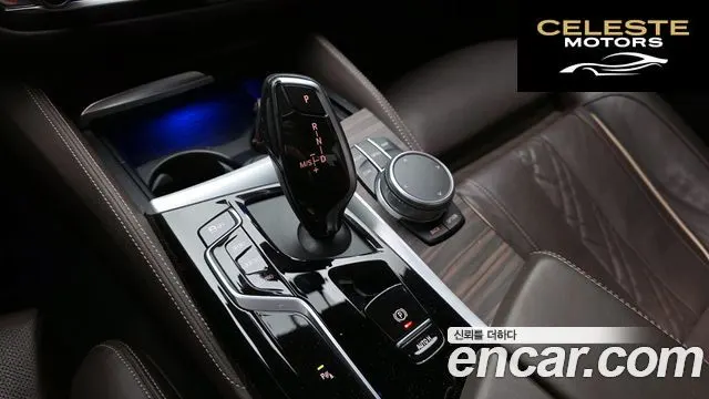 BMW Série 5 (G30) 523d M Sport 2021 — photo 9 sur 20