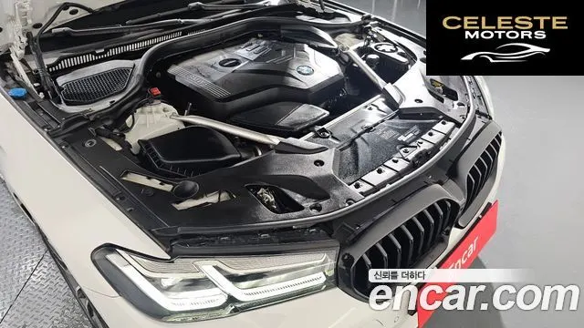 BMW Série 5 (G30) 520i M Sport 2021 — photo 6 sur 26