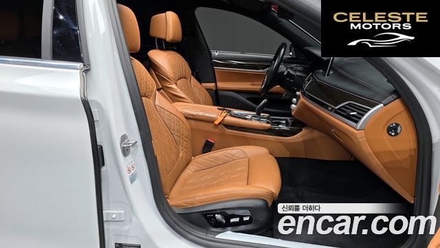 BMW Série 7 (G11) 740d xDrive Design Pure Excellence 2021 — photo 11 sur 20