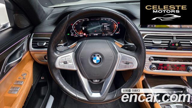 BMW Série 7 (G11) 740d xDrive Design Pure Excellence 2021 — photo 13 sur 20