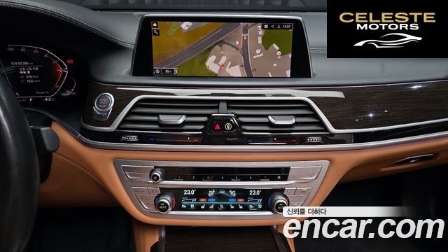 BMW Série 7 (G11) 740d xDrive Design Pure Excellence 2021 — photo 15 sur 20