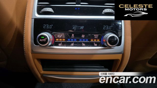 BMW Série 7 (G11) 740d xDrive Design Pure Excellence 2021 — photo 18 sur 20