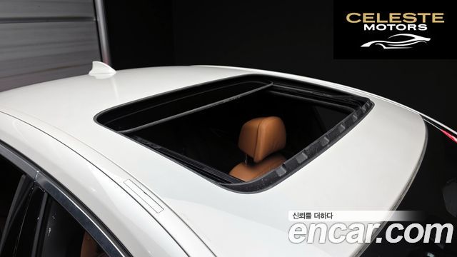 BMW Série 7 (G11) 740d xDrive Design Pure Excellence 2021 — photo 19 sur 20
