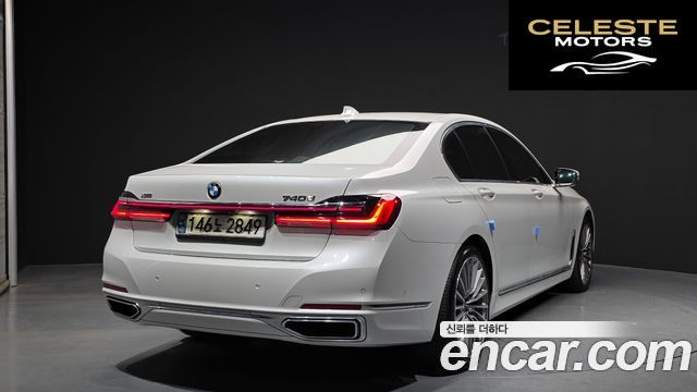 BMW Série 7 (G11) 740d xDrive Design Pure Excellence 2021 — photo 2 sur 20