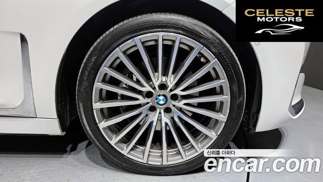 BMW Série 7 (G11) 740d xDrive Design Pure Excellence 2021 — photo 5 sur 20
