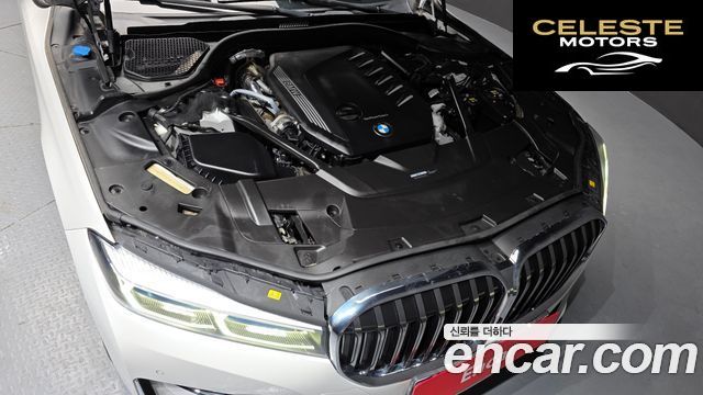 BMW Série 7 (G11) 740d xDrive Design Pure Excellence 2021 — photo 6 sur 20