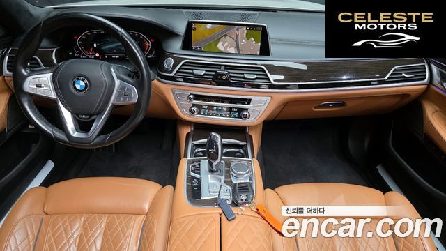 BMW Série 7 (G11) 740d xDrive Design Pure Excellence 2021 — photo 7 sur 20