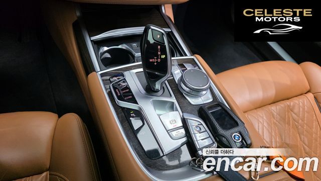 BMW Série 7 (G11) 740d xDrive Design Pure Excellence 2021 — photo 9 sur 20