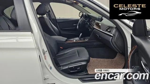 BMW Série 3 (F30) 320d 2015 — photo 11 sur 20