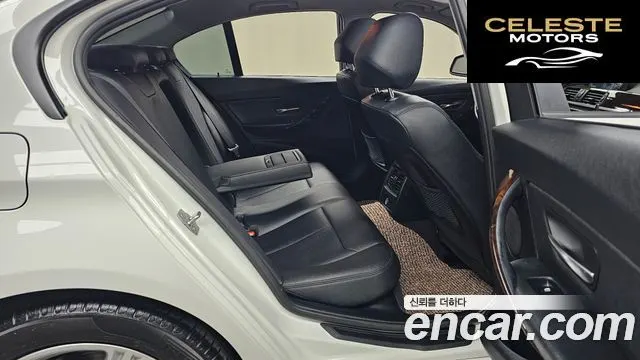 BMW Série 3 (F30) 320d 2015 — photo 12 sur 20