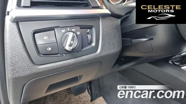 BMW Série 3 (F30) 320d 2015 — photo 15 sur 20