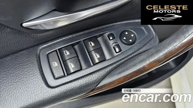 BMW Série 3 (F30) 320d 2015 — photo 16 sur 20