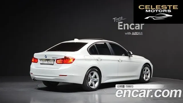 BMW Série 3 (F30) 320d 2015 — photo 2 sur 20