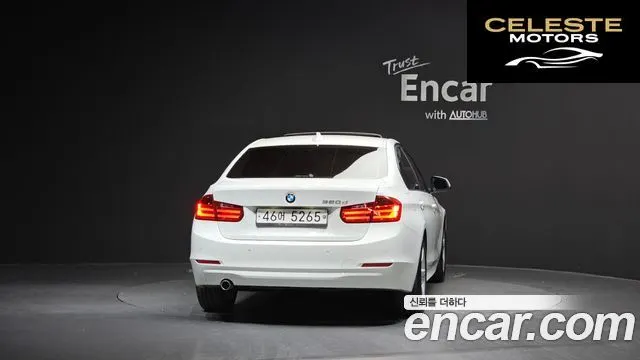 BMW Série 3 (F30) 320d 2015 — photo 4 sur 20