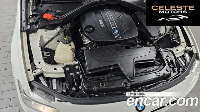BMW Série 3 (F30) 320d 2015 — photo 6 sur 20