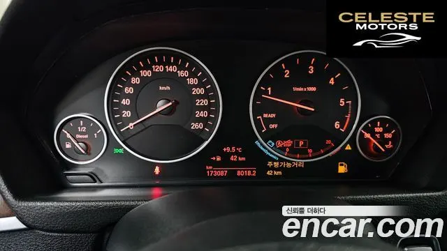 BMW Série 3 (F30) 320d 2015 — photo 8 sur 20