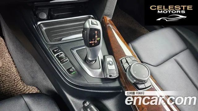 BMW Série 3 (F30) 320d 2015 — photo 9 sur 20