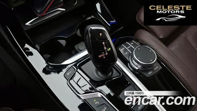 BMW X3 (G01) xDrive 20i Luxury 2021 — photo 9 sur 20