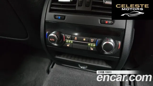 BMW Série 5 (F10) 528i xDrive Luxury Plus 2016 — photo 19 sur 20