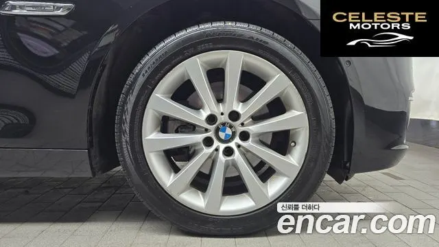BMW Série 5 (F10) 528i xDrive Luxury Plus 2016 — photo 5 sur 20