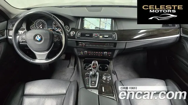 BMW Série 5 (F10) 528i xDrive Luxury Plus 2016 — photo 7 sur 20