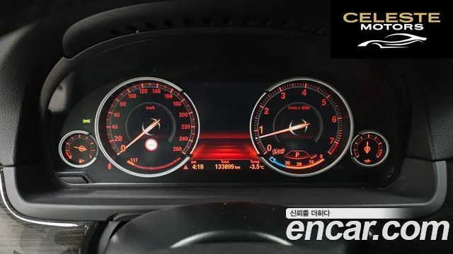 BMW Série 5 (F10) 528i xDrive Luxury Plus 2016 — photo 8 sur 20