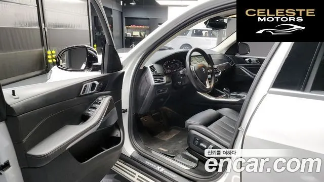 BMW X5 (G05) xDrive 45e xLine 2022 — photo 10 sur 20