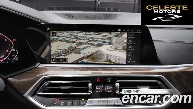 BMW X5 (G05) xDrive 45e xLine 2022 — photo 14 sur 20