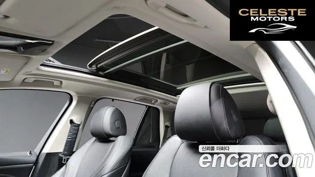 BMW X5 (G05) xDrive 45e xLine 2022 — photo 19 sur 20
