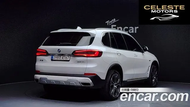 BMW X5 (G05) xDrive 45e xLine 2022 — photo 2 sur 20