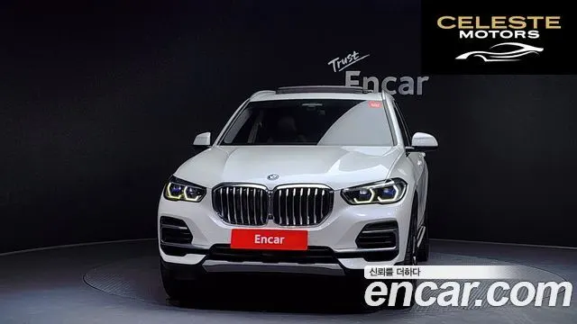 BMW X5 (G05) xDrive 45e xLine 2022 — photo 3 sur 20