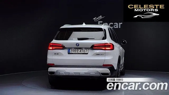 BMW X5 (G05) xDrive 45e xLine 2022 — photo 4 sur 20