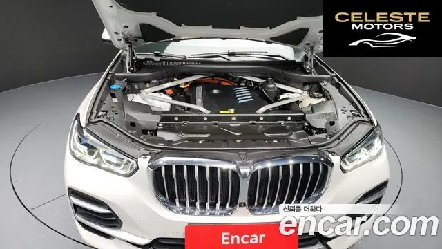 BMW X5 (G05) xDrive 45e xLine 2022 — photo 6 sur 20