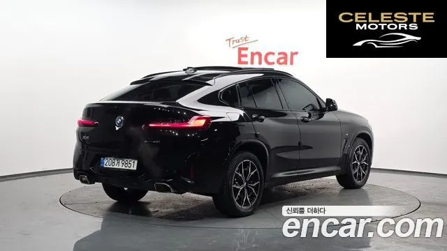 BMW X4 (G02) xDrive20i M Sport 2022 — photo 2 sur 26