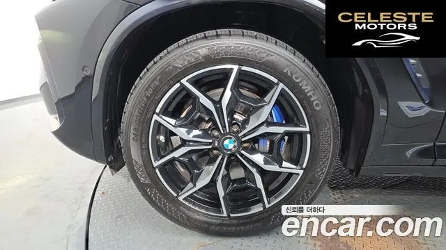 BMW X4 (G02) xDrive20i M Sport 2022 — photo 5 sur 26