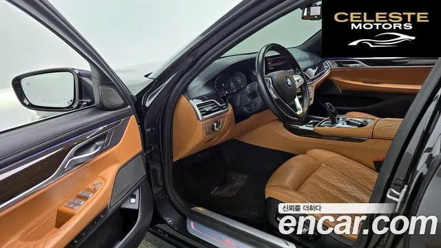 BMW Série 7 (G11) 740Li xDrive Design Pure Excellence 2021 — photo 10 sur 20