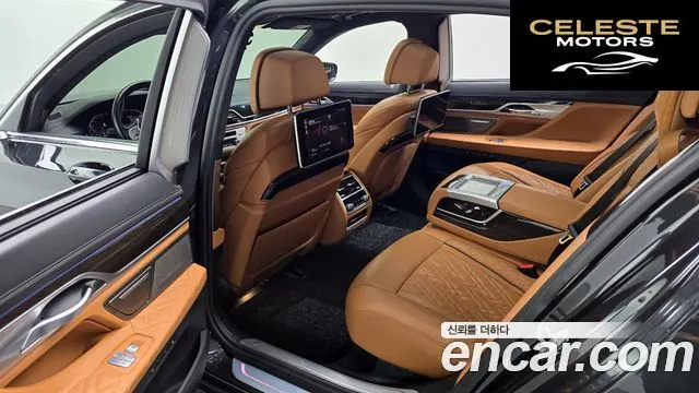 BMW Série 7 (G11) 740Li xDrive Design Pure Excellence 2021 — photo 11 sur 20