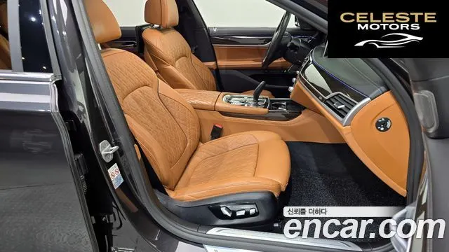 BMW Série 7 (G11) 740Li xDrive Design Pure Excellence 2021 — photo 12 sur 20