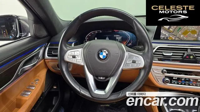 BMW Série 7 (G11) 740Li xDrive Design Pure Excellence 2021 — photo 13 sur 20