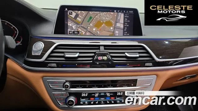 BMW Série 7 (G11) 740Li xDrive Design Pure Excellence 2021 — photo 14 sur 20