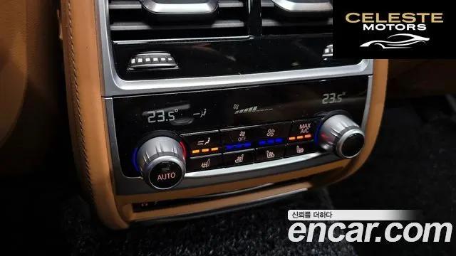 BMW Série 7 (G11) 740Li xDrive Design Pure Excellence 2021 — photo 17 sur 20