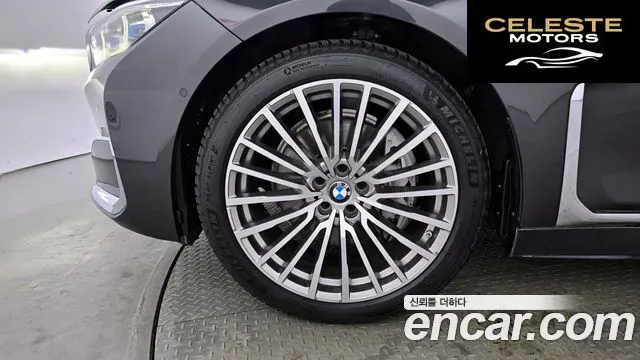 BMW Série 7 (G11) 740Li xDrive Design Pure Excellence 2021 — photo 5 sur 20
