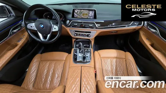 BMW Série 7 (G11) 740Li xDrive Design Pure Excellence 2021 — photo 7 sur 20