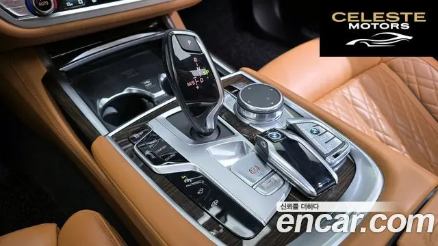 BMW Série 7 (G11) 740Li xDrive Design Pure Excellence 2021 — photo 9 sur 20